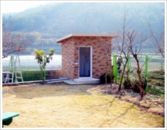 5차 진남봉사단 준공사진