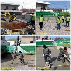 제7차 진남사회봉사단 활동(1)