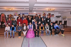 2014년 제 17회 진남장학회