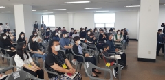 2020년 23회 진남장학회