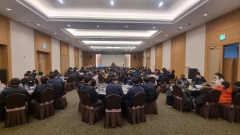 2022년 송년의 밤