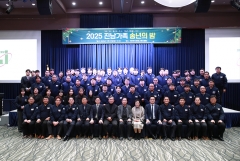 2025년 송년의밤